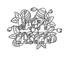 Easter doodle hand drawn illustration.  Outline Easter congratulation banner, postcard with eggs and spring flower. Coloring book page.