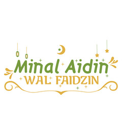 Eid Mubarak Greeting Lettering Sticker Illustration