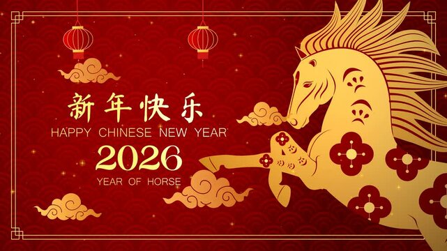 4k seamless loop animation Asian Chinese Traditional Culture Celebration , 2026 Lunar Year of the Horse Zodiac, Happy Chinese New Year animation	