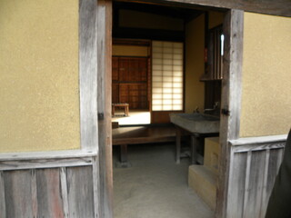 萩