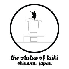 Circle Icon The statue of Taiki. Vector illustration