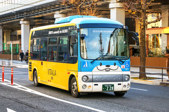 Hino Poncho