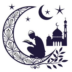 Ramadan Kareem Greeting Card Design