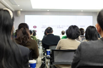rear view people in conference