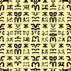 Ancient Script Pattern: a repeating pattern of stylized, ancient script on a soft, golden background.