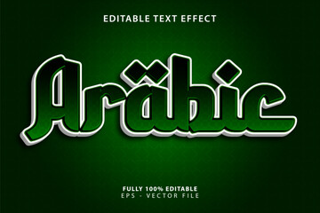 3D Arabic Text Effect - Islamic Calligraphy Design