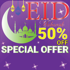 Eid mubarak 50 percent off special offer banner with dark purple background and crescent with mosque