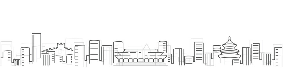 Beijing Simple Dark Lines Skyline on White Background