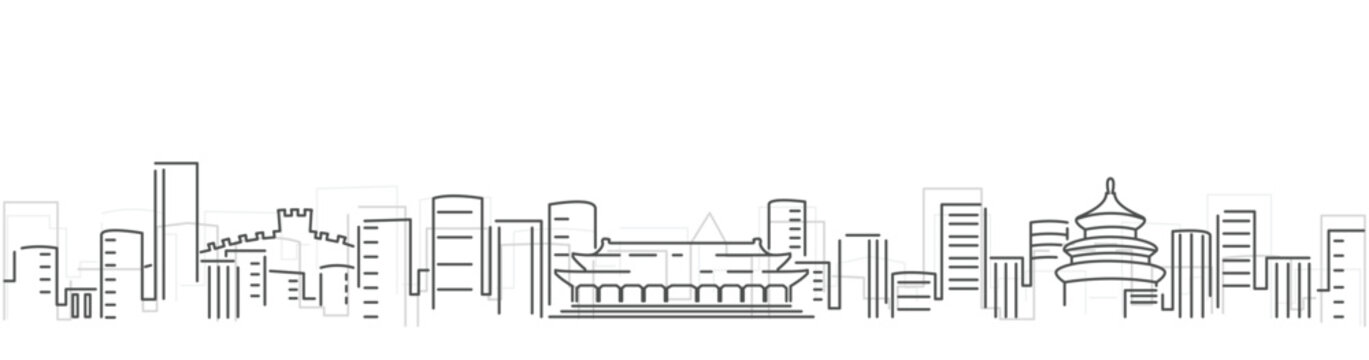 Beijing Simple Dark Lines Skyline on White Background