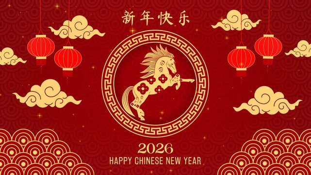 Asian Chinese Traditional Culture Celebration ,2026 Lunar Year of the Horse Zodiac, Happy Chinese New Year animation	