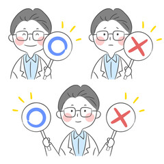 OX 사인을 든 하얀 가운 캐릭터 세트 일러스트