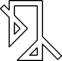 Pixel line creative design digital. Element 8 bit retro