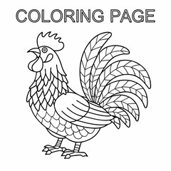 Vector illustration of Black and White color rooster. children coloring book page