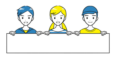 長い大きなホワイトボードを持つ小学生の男子女子（シンプル）