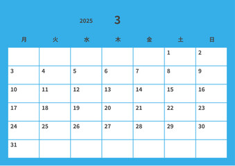 2025年(令和7年) シンプルなカレンダー 3月, ベクター, テンプレート, 月曜始まり, 水色