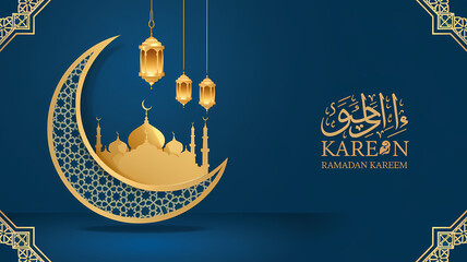 Elegant Ramadan Kareem Greeting Card with Crescent Moon Mosque Silhouette, and Hanging Lanterns – 2D Illustration traditional Islamic motifs, glowing accents, and a festive ambiance  of Ramadan Kareem