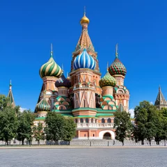 Poster St. Basil's Cathedral with colorful domes under a clear blue sky.