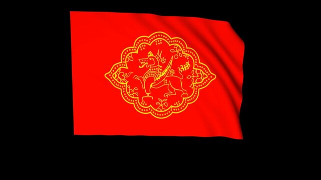 ahom dynasty flag