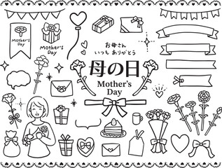 母の日イラストセット（線のみ）