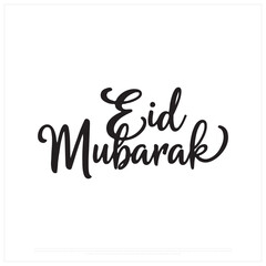 Eid Mubarak English writing, Typography of Eid Mubarak on white background, Eid Mubarak Floral Design, Typographic design, Writing of Eid Mubarak, Festival of Muslim