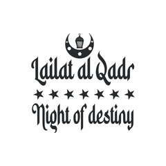 Ramadan Mubarak, Ramadan month, Ramadan Night, ceremony, Islam, religion, nights of Ramadan,
typography, Ramadan, special night, Prayers Of Ramadan Month, Muslim, preparation,  graphic design,