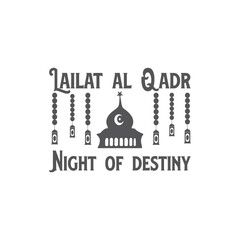 Ramadan Mubarak, Ramadan month, Ramadan Night, ceremony, Islam, religion, nights of Ramadan,
typography, Ramadan, special night, Prayers Of Ramadan Month, Muslim, preparation,  graphic design,