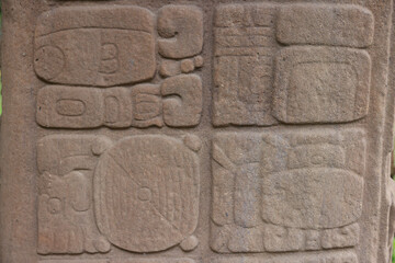 Detail of a Mayan stele at the Quirigua site, Guatemala