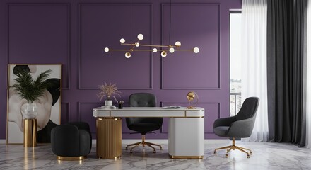 modern office interior 