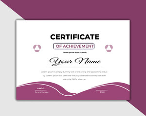 Achievement certificate design template