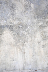 Grunge wall gray texture concrete construction site