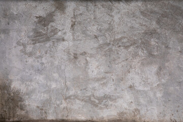 Grunge wall gray texture concrete construction site