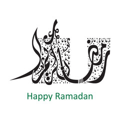 Elegant Arabic Calligraphy of Ramadan Kareem with Happy Ramadan English Translation – Islamic Typography Art for Ramadan Mubarak and Eid Celebrations – Ornamental and Traditional Arabic Lettering with