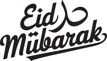 Ramadan Kareem of Eid Al Adha mubarak happy festival Islamic t-shirt design,