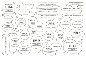 手書き風の吹き出しイラスト、フキダシの線画