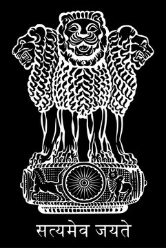 Ashok Pillar symbol icon. Satyamev jayete symbol in black background.  Government of India.  Ashok Stambh symbol. symbol, icon, vector, illustrations.