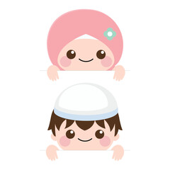 Cute Muslim boy and girl peeking