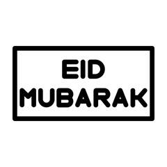 10877-Eid Mubarak Banner