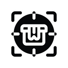 target glyph icon. Strong and solid vector icon for websites, mobile interfaces, presentations, and visual branding. High quality and easy to edit.