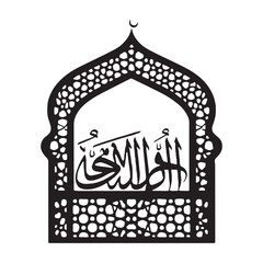 Minimalist ramadan mubarak vector design with elegant typography