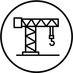 Vector Design Crane Icon Style