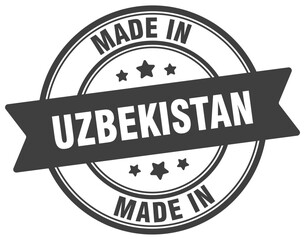 Made in Uzbekistan round sign. Made in Uzbekistan stamp.
