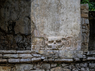 Palenque