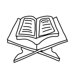 Islamic Ramadan Icon vector