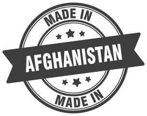 Made in Afghanistan round sign. Made in Afghanistan stamp.