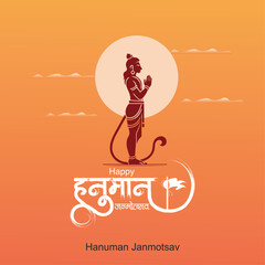 Happy hanuman jayanti Hindu deity, Hanuman statue, silhouette, orange sky, sunset, bright sun, Sanskrit text, red flags, stylized illustration, vibrant colors, digital art,  festival of india