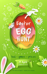 Easter egg hunt invitation poster with paper cut-out chamomiles, hopping bunny, rabbit ears, carrot, ribbon, and egg from coloured paper. Vector cute green background with drawings for festive flyers.
