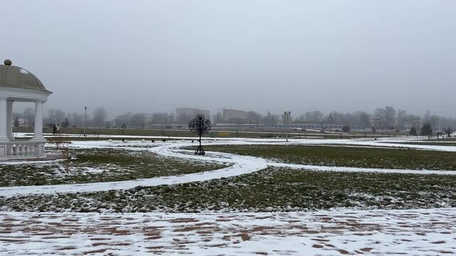 Zhlobin Winter City Park, Republic of Belarus