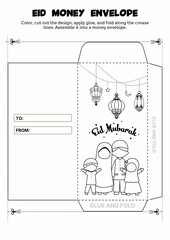 This Eid Money Envelope Craft template is a fun DIY activity for kids and adults to design, color, and decorate gift envelopes. Perfect for adding a personal touch to Eid celebrations.