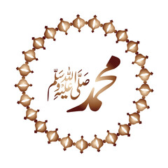 Elegant Urdu Calligraphy Artwork of Muhammad SAW Name