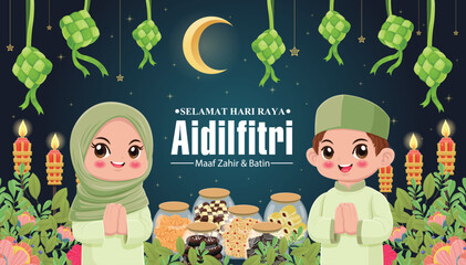 Hari Raya Aidilfitri background design with ketupat. Malay means Fasting day celebration, I seek forgiveness, physically and spiritually.